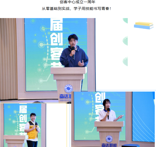 聯(lián)想截圖_20250515164135.png