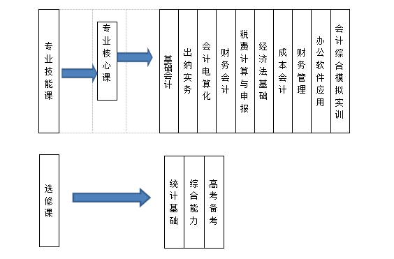 微信圖片_20191029215041.png