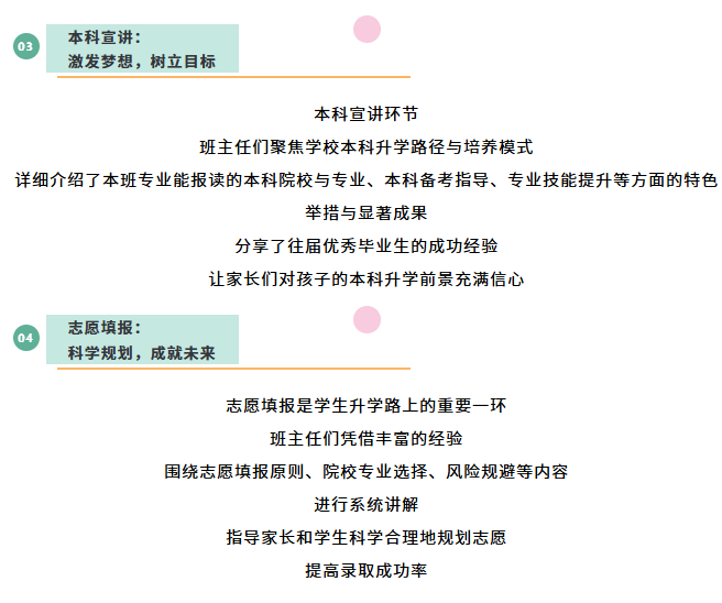 聯(lián)想截圖_20250515163758.png