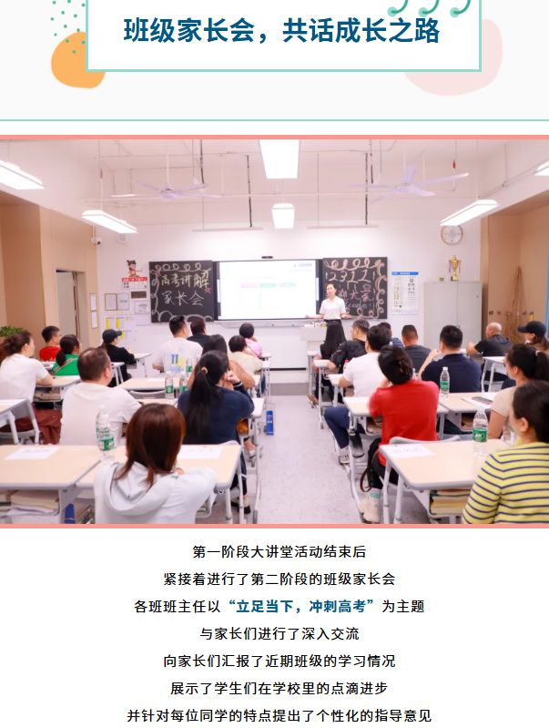 聯(lián)想截圖_20250515163741.png
