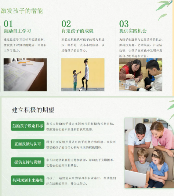 聯(lián)想截圖_20250515163721.png