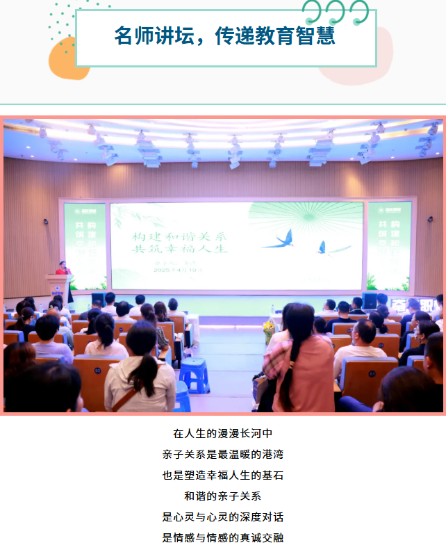 聯(lián)想截圖_20250515163700.png