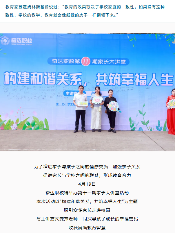 聯(lián)想截圖_20250515163625.png