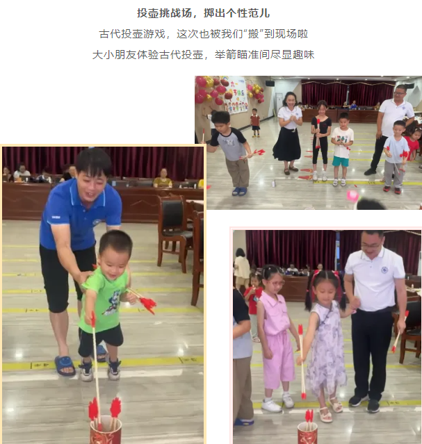 企業微信截圖_20250608204051.png