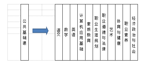 微信圖片_20191029215153.png