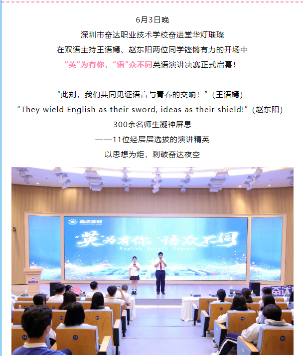 企業微信截圖_20250623164730.png