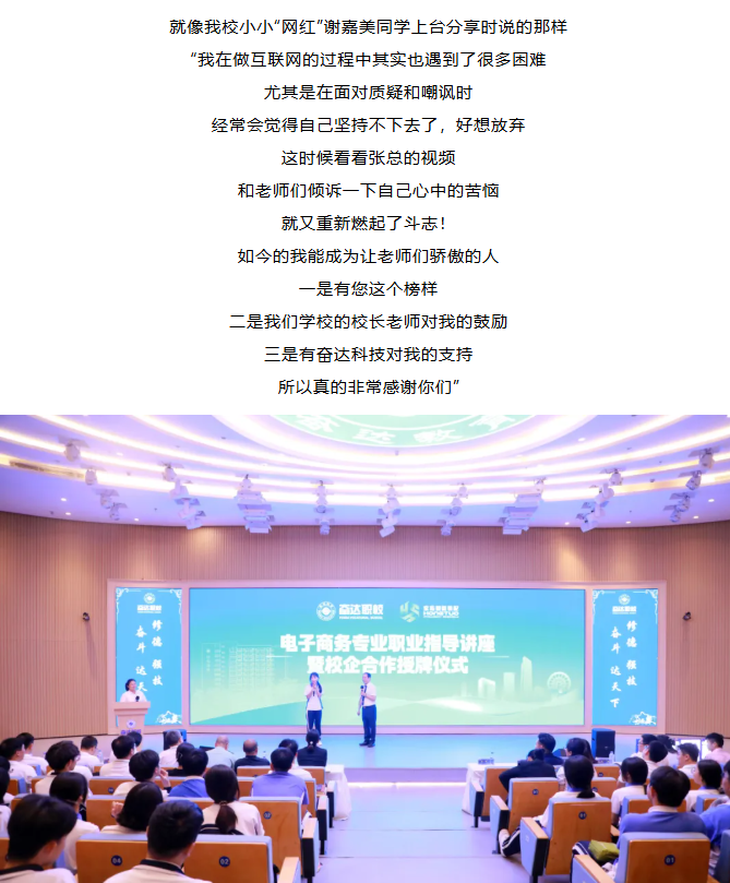 聯(lián)想截圖_20250515163050.png