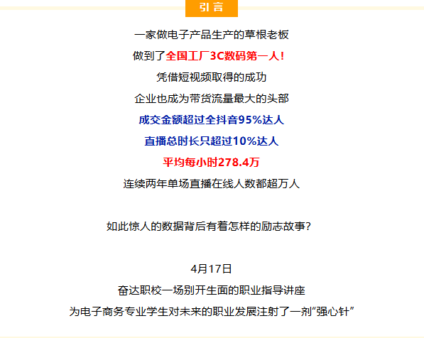 聯(lián)想截圖_20250515162948.png