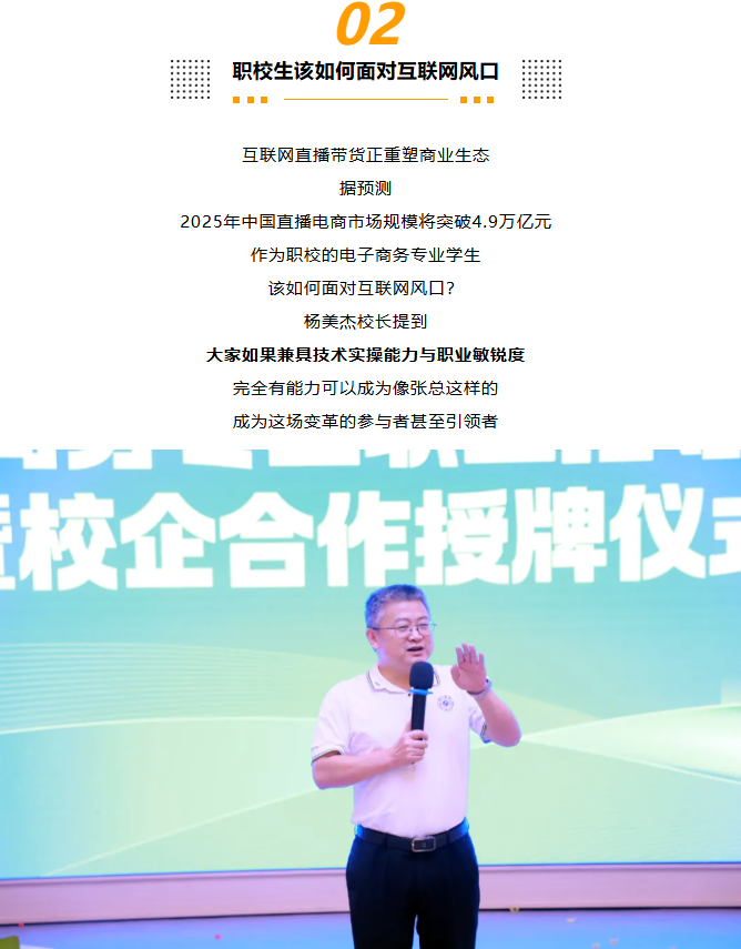 聯(lián)想截圖_20250515163111.png