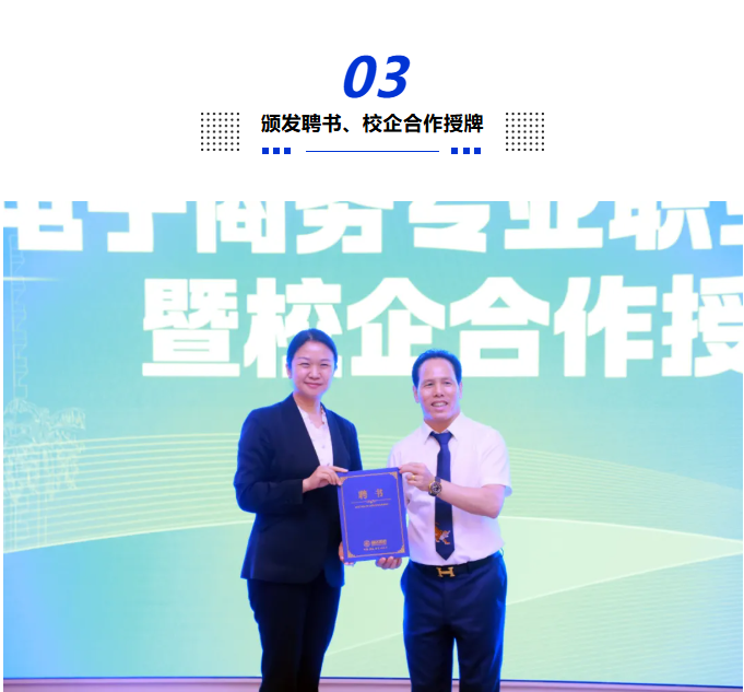 聯(lián)想截圖_20250515163132.png