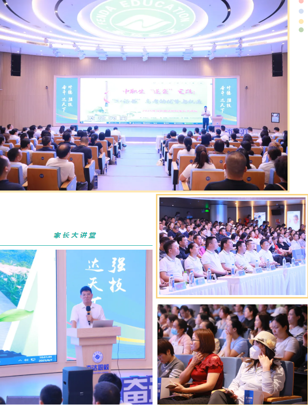 企業微信截圖_20250623164123.png