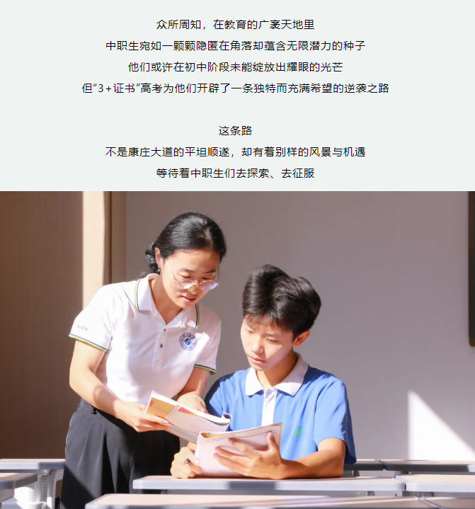 企業微信截圖_20250623164106.png
