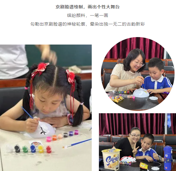 企業微信截圖_20250608204059.png