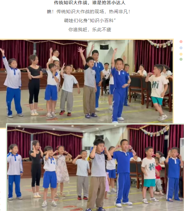 企業微信截圖_20250608204044.png