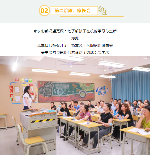 企業微信截圖_20250623164151.png