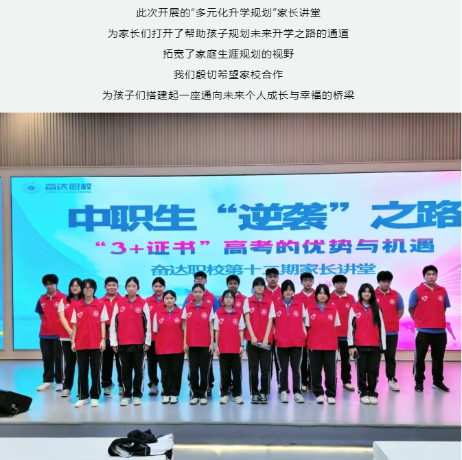 企業微信截圖_20250623164225.png