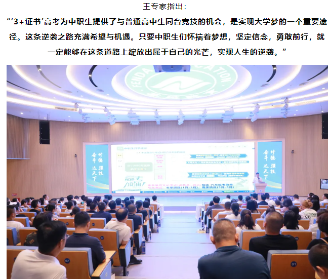 企業微信截圖_20250623164139.png