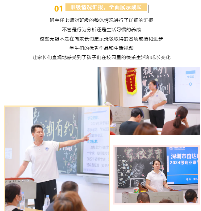 企業微信截圖_20250623164201.png