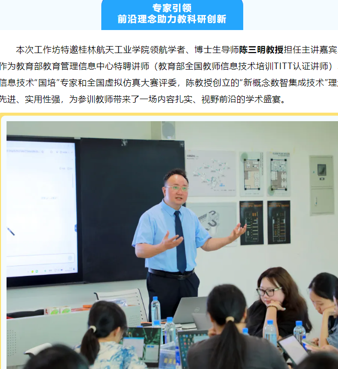 企業(yè)微信截圖_20250909174345.png