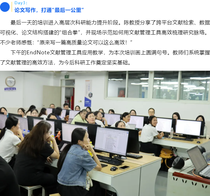 企業(yè)微信截圖_20250909174414.png