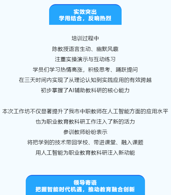 企業(yè)微信截圖_20250909174424.png