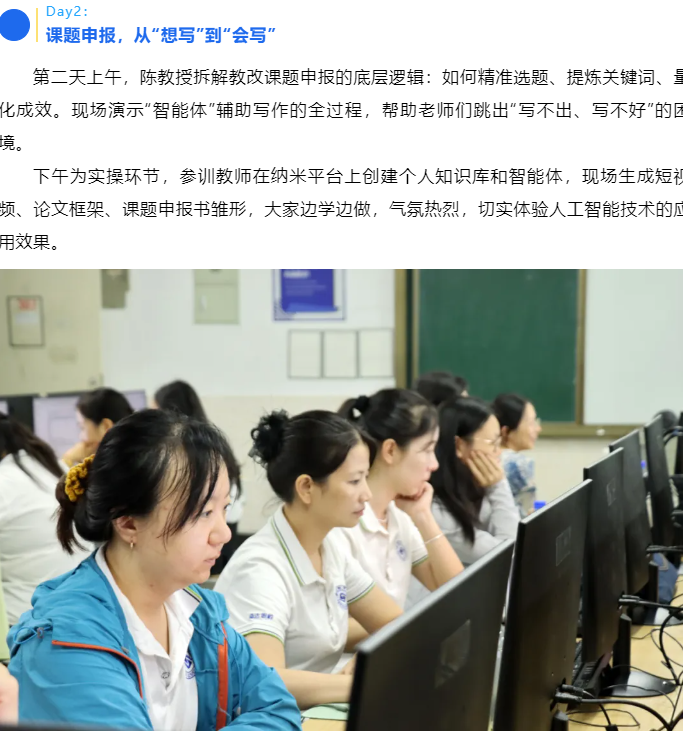 企業(yè)微信截圖_20250909174405.png