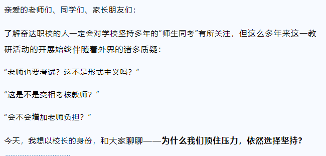 企業微信截圖_20250608200303.png