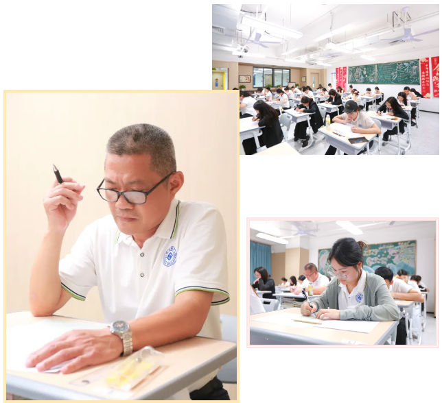 企業微信截圖_20250608200122.png