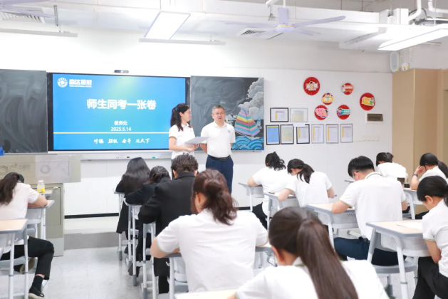 企業微信截圖_20250608200107.png