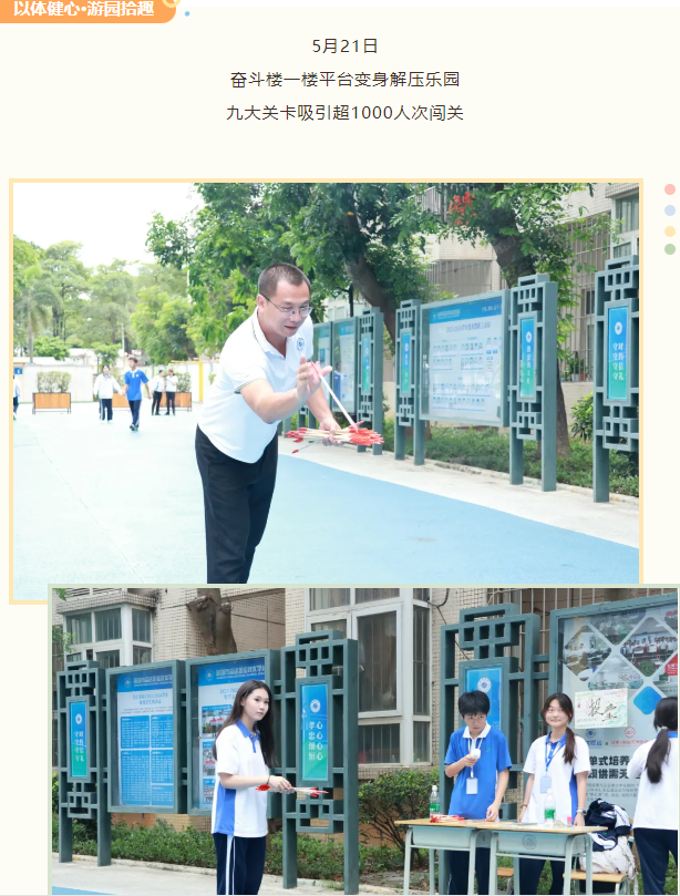 企業微信截圖_20250608203423.png