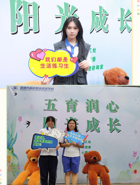 企業微信截圖_20250608203441.png