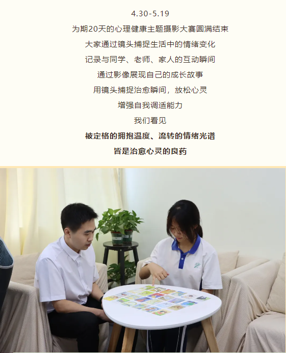企業微信截圖_20250608203400.png