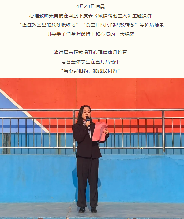 企業微信截圖_20250608203327.png