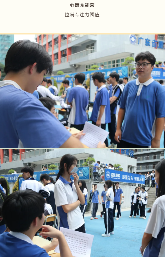 企業微信截圖_20250608203518.png