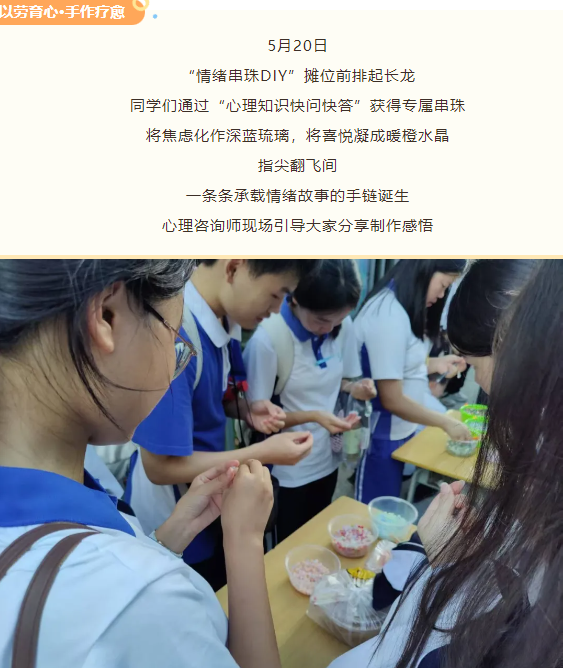 企業微信截圖_20250608203413.png