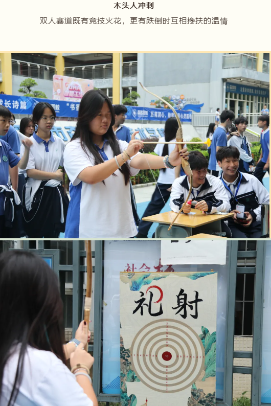 企業微信截圖_20250608203502.png