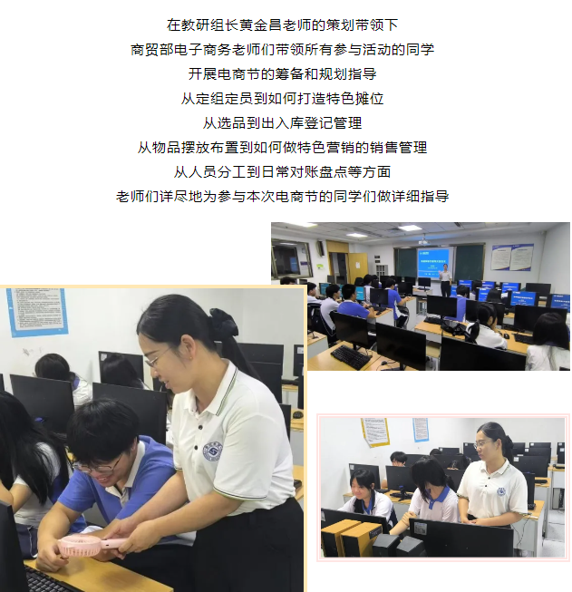 企業微信截圖_20250623163626.png