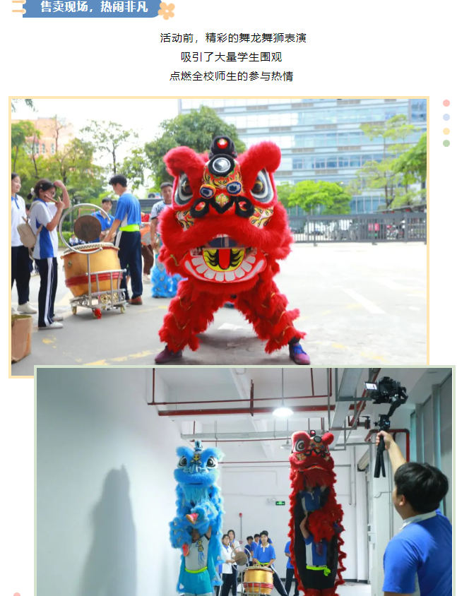 企業微信截圖_20250623163702.png