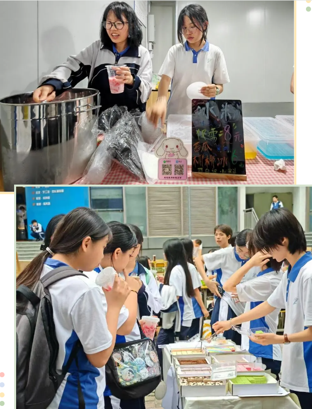 企業微信截圖_20250623163730.png