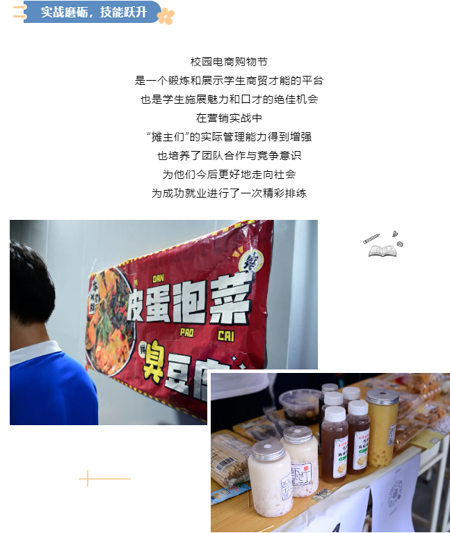 企業微信截圖_20250623163748.png