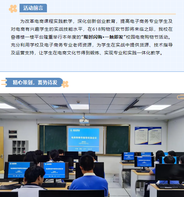 企業微信截圖_20250623163603.png