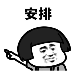 QQ截圖20200817100221.png