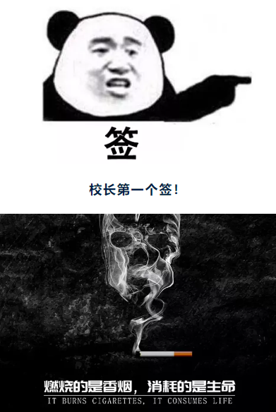 QQ截圖20200817100208.png