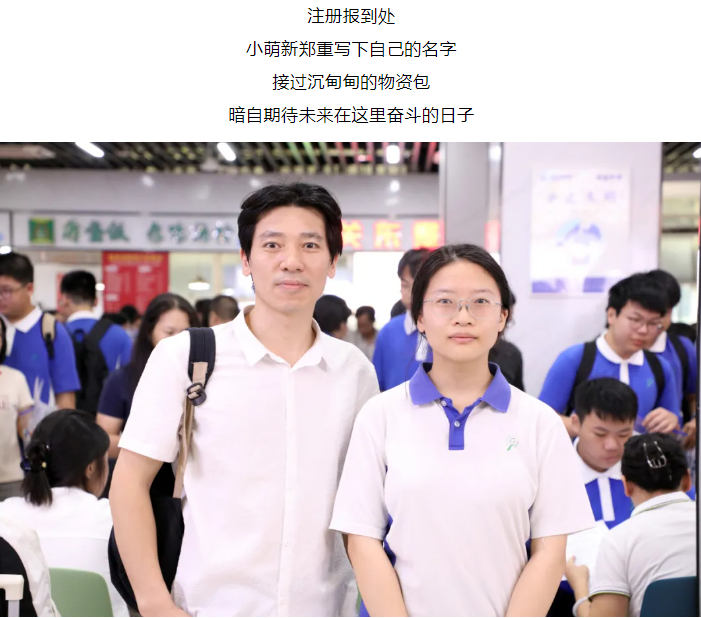 企業微信截圖_20250909174201.png
