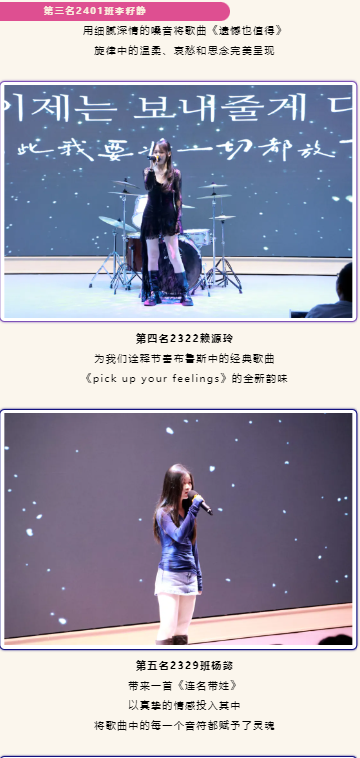 企業微信截圖_20250608205327.png