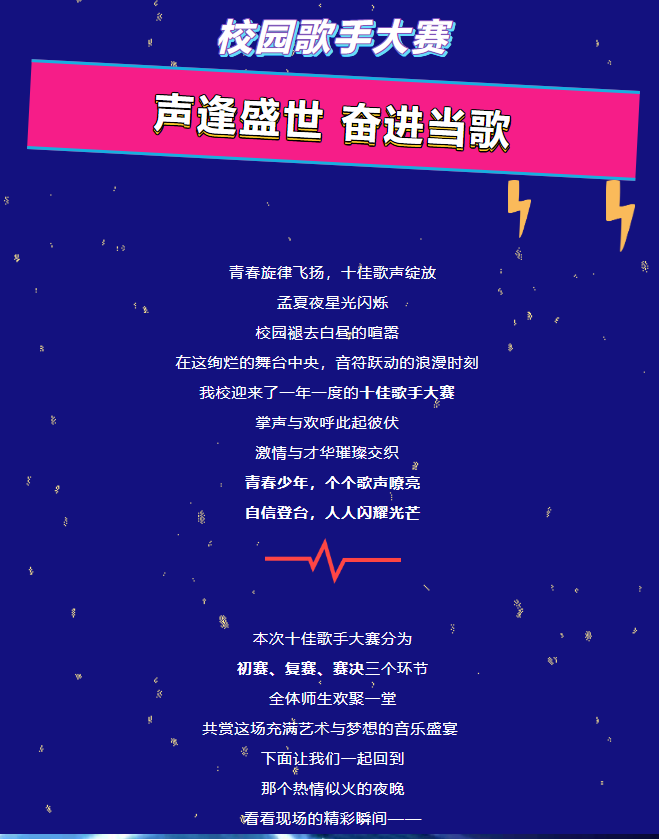 企業微信截圖_20250608205042.png