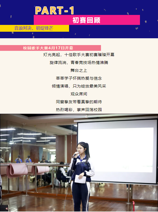 企業微信截圖_20250608205059.png