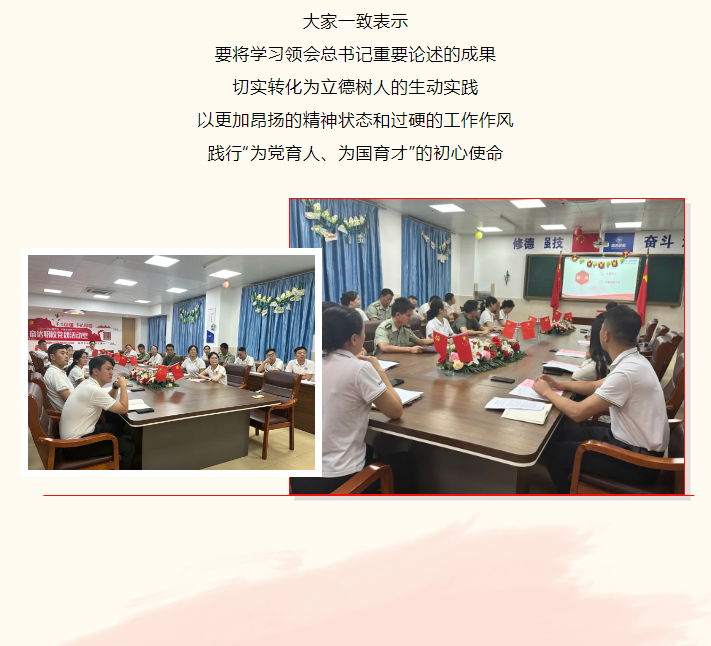 企業(yè)微信截圖_20250903175412.png