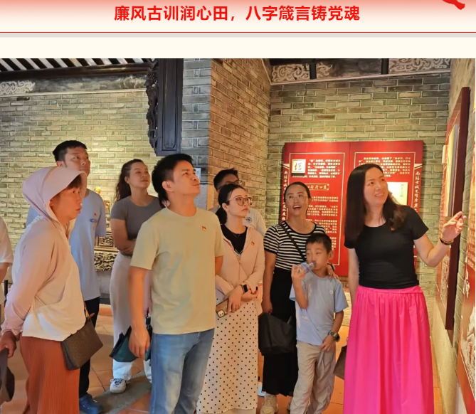 企業(yè)微信截圖_20250903175425.png