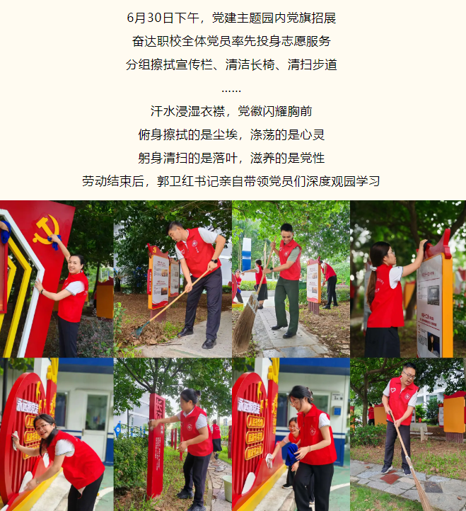 企業(yè)微信截圖_20250903175500.png